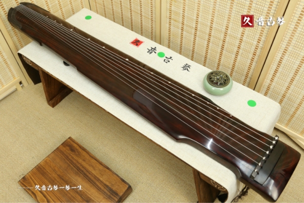 大庆市高级精品演奏古琴【仲尼式】【泛红】